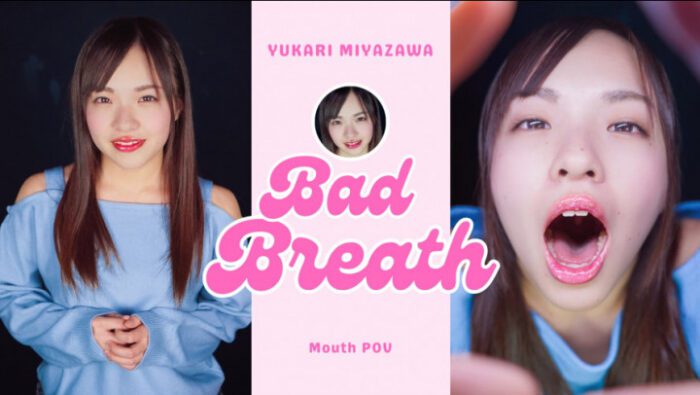 Bad Breath Affection: Big Brother And Yukari Miyazawa - JAPAN FETISH FUSION / JAPAN_FF - FULL HD/1080p/MP4