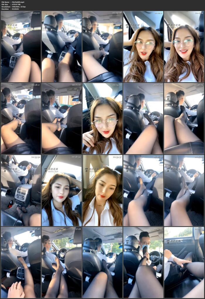 Miss Yinuo In Scene: Go Out And Break The Driver - CHINESE FEMDOM - HD/960p/MP4