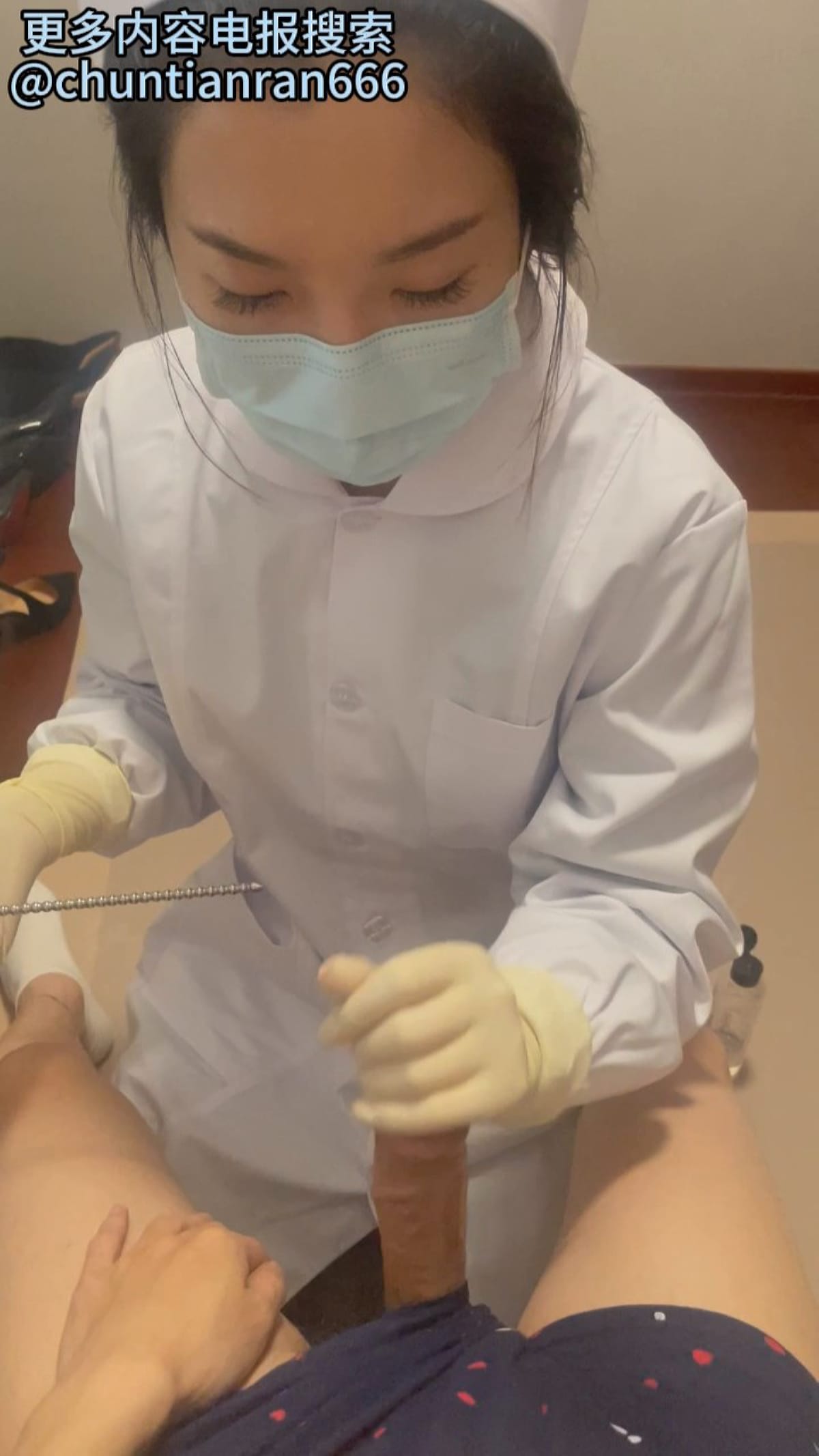 Chinese medical femdom