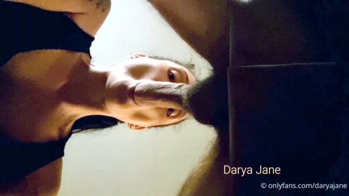 A Relaxed Sunday Night Suckling Session - DARYA JANE - MP4