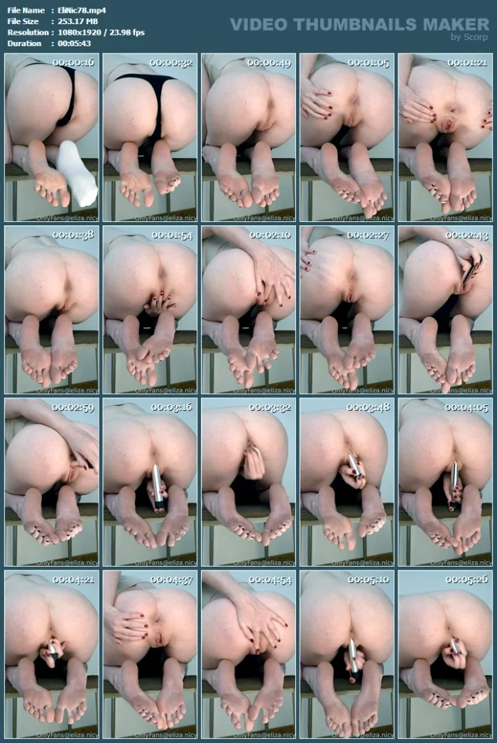 Socks Removal 2 - ELIZA NICY - MP4