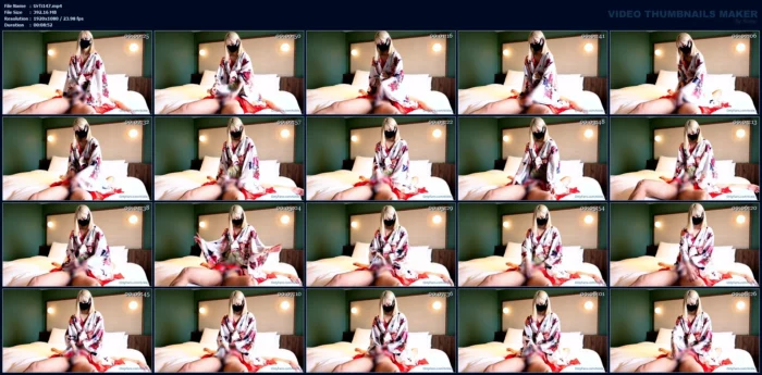 I Sat On My Tummy, Blocking My View, And Stroked And Tickled My Cock - URARA TICKLE - MP4