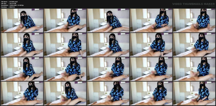 This Time, I Edged His Cock And Then Start The Tickle Game - URARA TICKLE - MP4