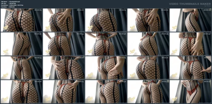 My Ass That's All That Matters - CHASTITY APRIL / GODDESS APRIL - MP4