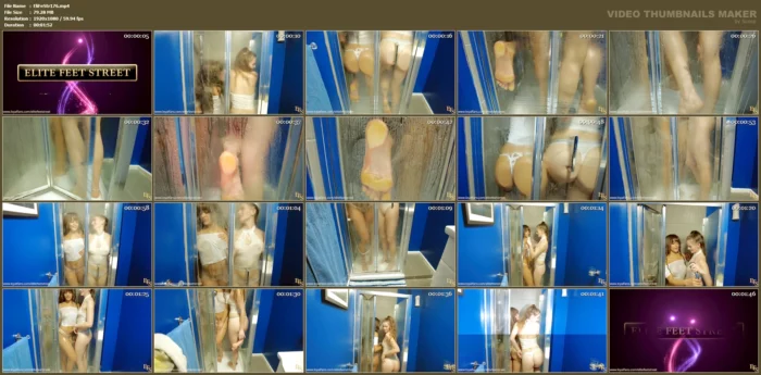 You Caught Us Taking A Shower - ELITEFEETSTREET - MP4