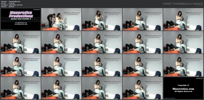 Human Seat Cushion 2 - MASOROTICA PRODUCTIONS - MP4