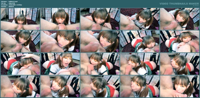 Rimming Day - My Favourite Day Of The Week - PUFFFYPINK / BLOSSOM PINK - MP4