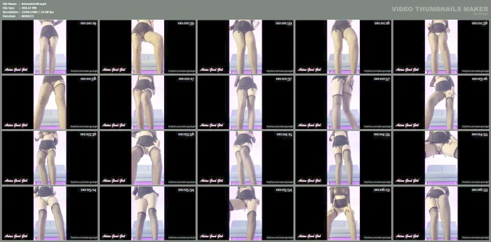 You Are Relaxing, Looking Up At Me, Hoping To Catch A Glimpse Of My Panties - ASIAN GOOD GIRL - MP4