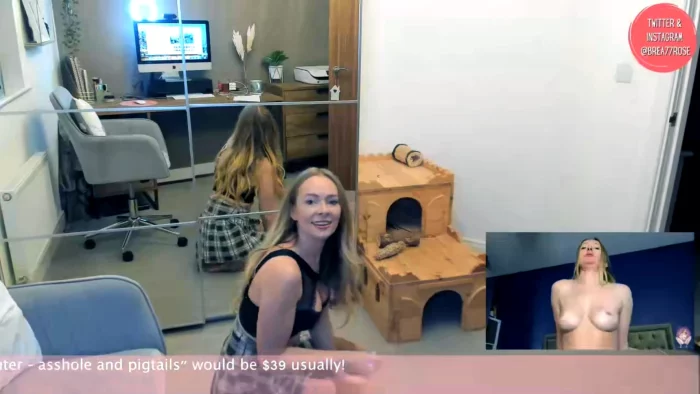 Mv Awards Raffle Winner - BREA ROSE - MP4
