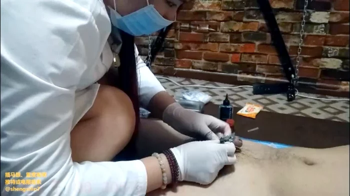 Yu Li Piercing Injection - EROSMAYAN7 - MP4
