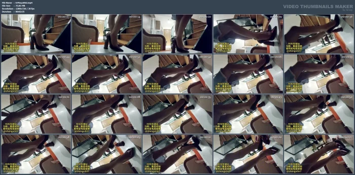 CBT 4 - EROSMAYAN7 - MP4