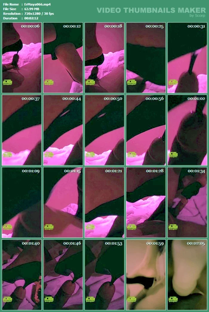 CBT 8 - EROSMAYAN7 - MP4