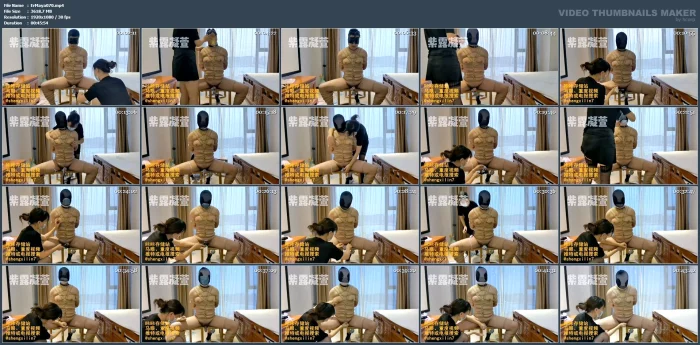 CBT 12 - EROSMAYAN7 - MP4