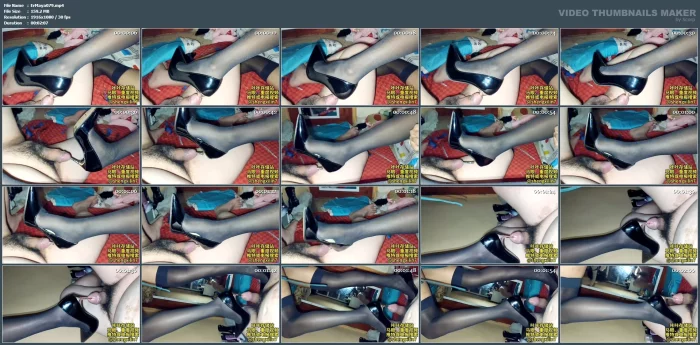 CBT 21 - EROSMAYAN7 - MP4