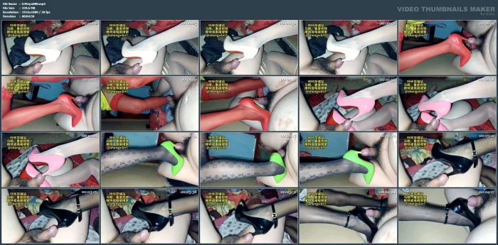 CBT 22 - EROSMAYAN7 - MP4