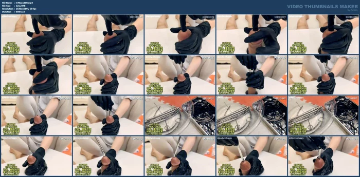 Finger Inserted Into Urethra - EROSMAYAN7 - MP4