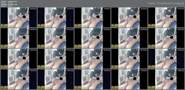 High Heels Inserted Into The Urethra 3 - EROSMAYAN7 - MP4