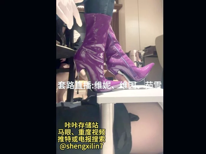 High Heels Inserting Into The Urethra Routine - EROSMAYAN7 - MP4