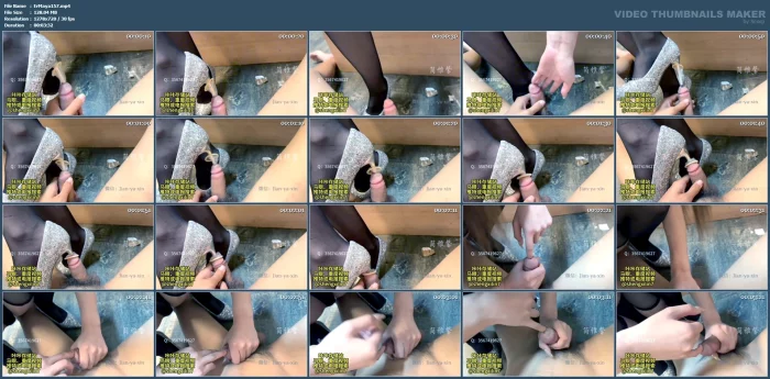 Jian Yaxin's Diamond High Heels And Fingers Inserted Into Urethra - EROSMAYAN7 - MP4