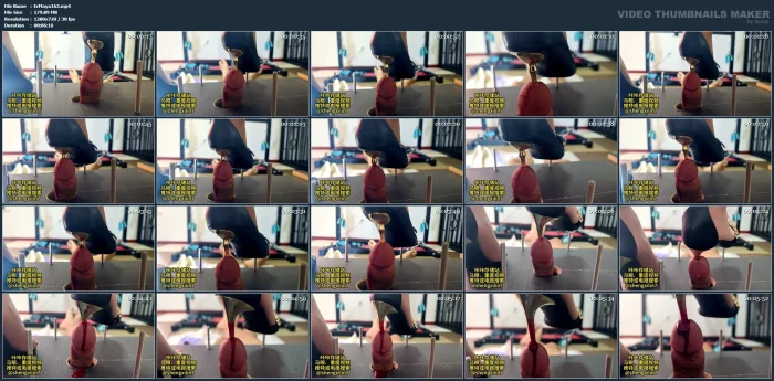Judging People By Their Shoes - EROSMAYAN7 - MP4