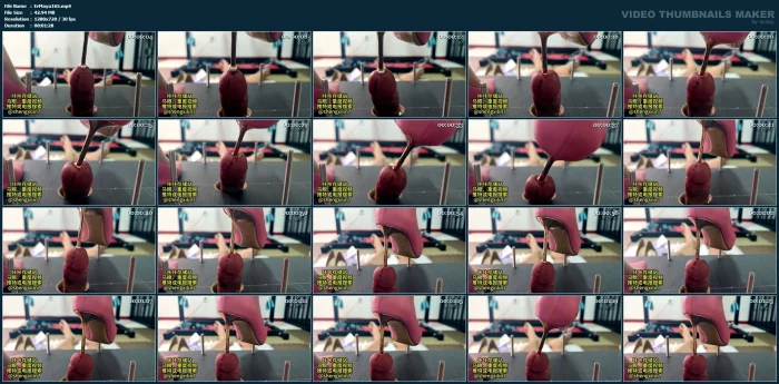Judging People By Their Shoes 3 - EROSMAYAN7 - MP4
