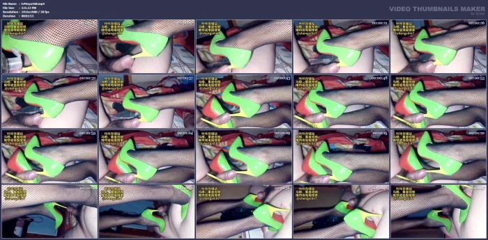 Kaka Storage Station - EROSMAYAN7 - MP4