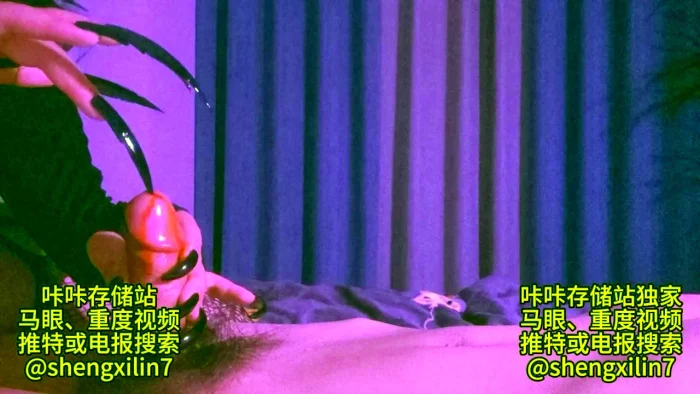 Long Nails Inserted Into Urethra 2 - EROSMAYAN7 - MP4