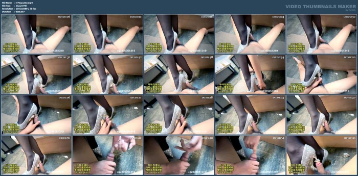 Silver High Heel Shoe Inserted Into Urethra - EROSMAYAN7 - MP4