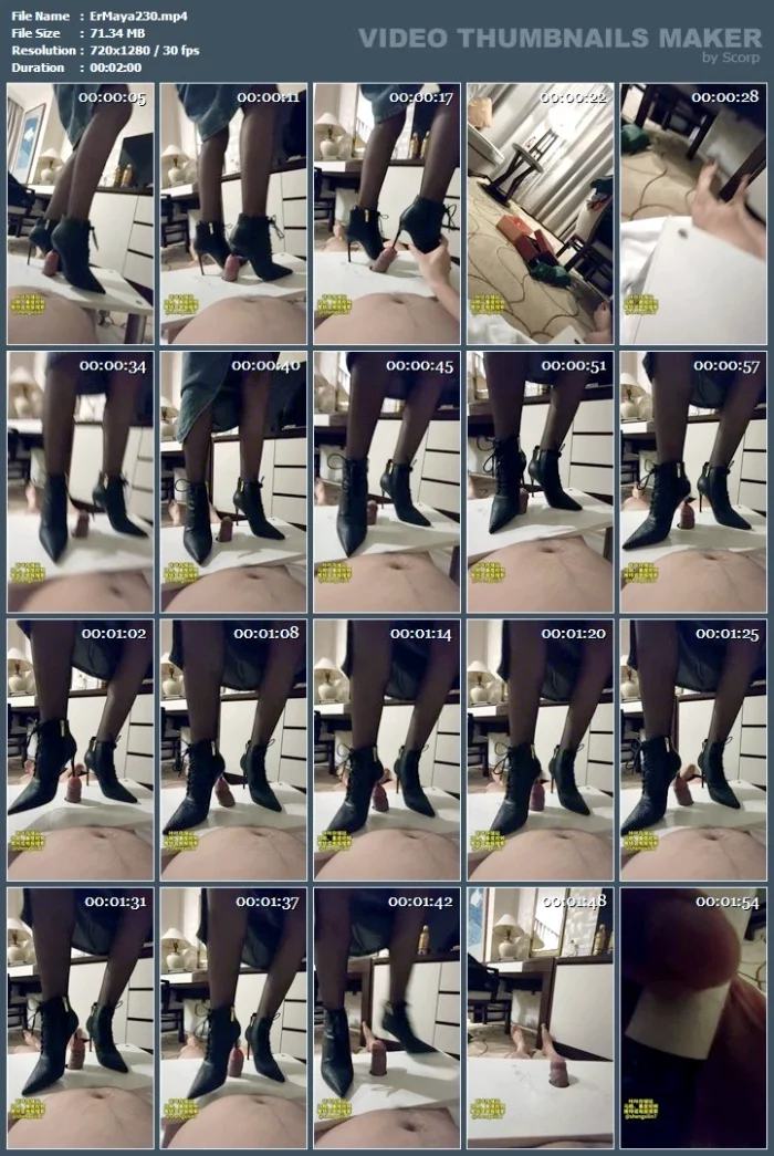 The High-Heeled Short Boots Are Inserted Into Urethra - EROSMAYAN7 - MP4