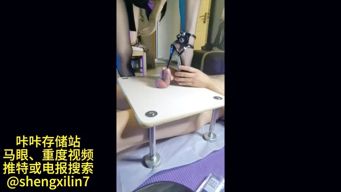 The High Heel Partition Is Inserted Into The Urethra - EROSMAYAN7 - MP4