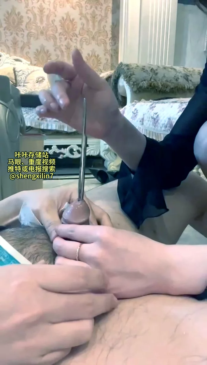 Urethra Stick Into The Urethra - EROSMAYAN7 - MP4
