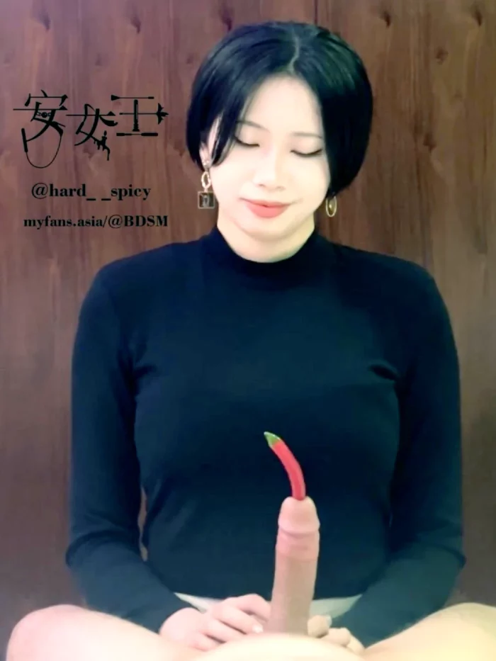 Expand Your Urethra With Chili Pepper - MISTRESS ANN - MP4