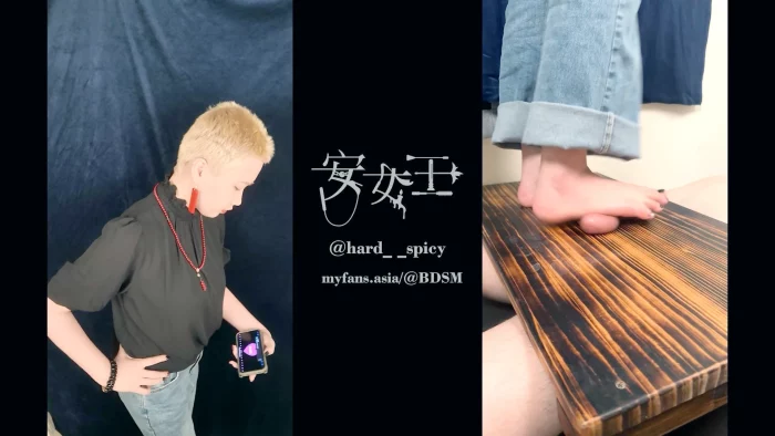 Randomly Stomping On Balls Increases Post Cum Sensitivity - MISTRESS ANN - MP4