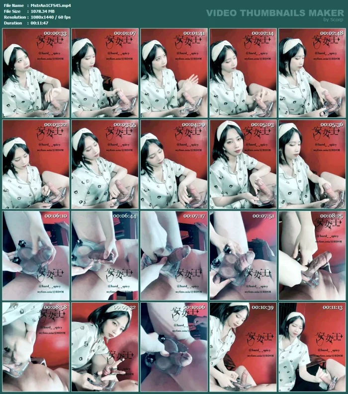 Red Wall Episode 2 Mistress Ann Crush His Balls Tighter Every Time When He Is Being Edged - MISTRESS ANN - MP4