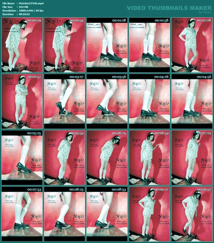 Red Wall Episode 3 Mistress Ann Steps On His Balls With High School Shoes In Cockbox - MISTRESS ANN - MP4