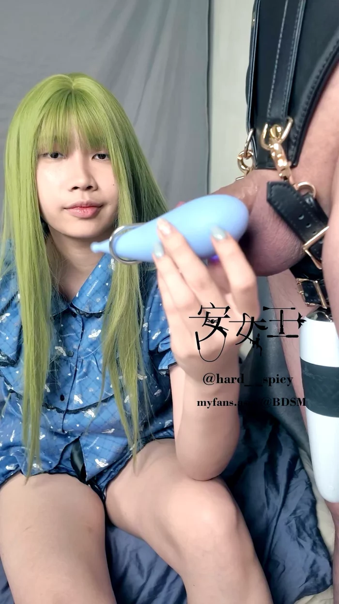 Shattering His Prostate Through Urethral Perineal Causing Ruined Orgasm In The End - MISTRESS ANN - MP4