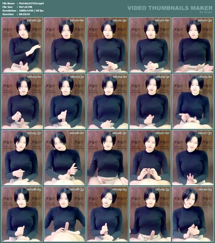 Slapping Your Cock Like Im Slapping Your Face - MISTRESS ANN - MP4