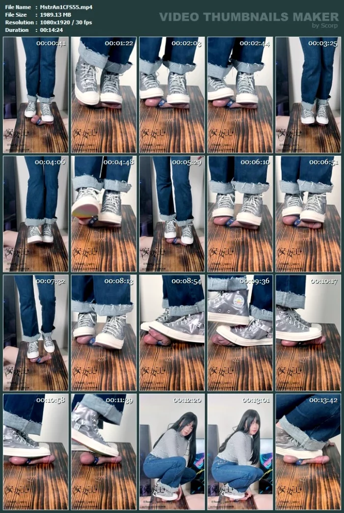 Squatting Down On Your Balls With Converse - MISTRESS ANN - MP4