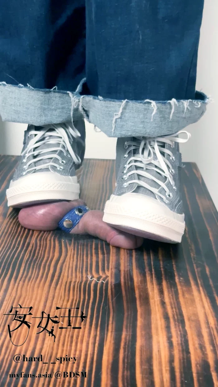 Squatting Down On Your Balls With Converse - MISTRESS ANN - MP4