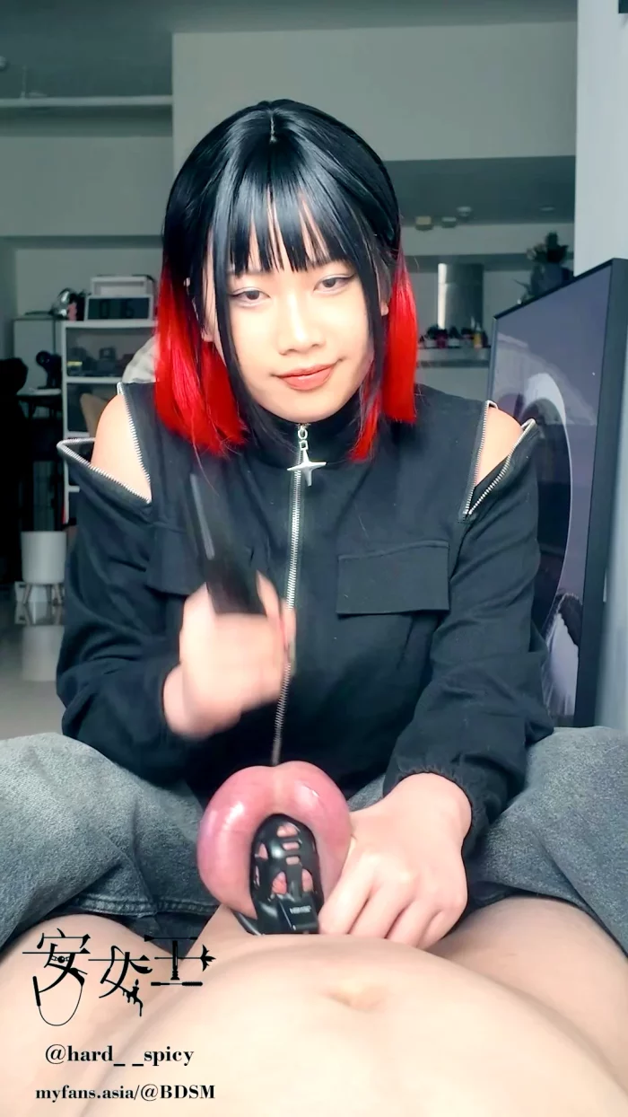Swollen Balls Beaten With A Dildo Chastity Locked - MISTRESS ANN - MP4