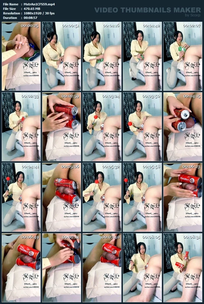Testicle Endurance Test Balls Vs Iron Cans - MISTRESS ANN - MP4
