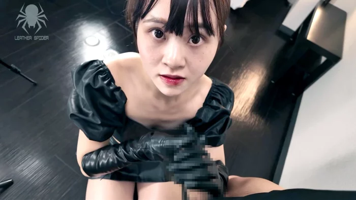 Leather glove gal Yua - Special Edition - Leather glove gal ejaculates a lot with handjob and blowjob! Leather gloves are sticky with sperm - LEATHERSPIDER - MP4