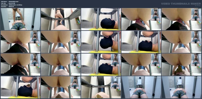 Lick Ass And Eat Diarrhea - MISTRESS ANNA SCAT - MP4