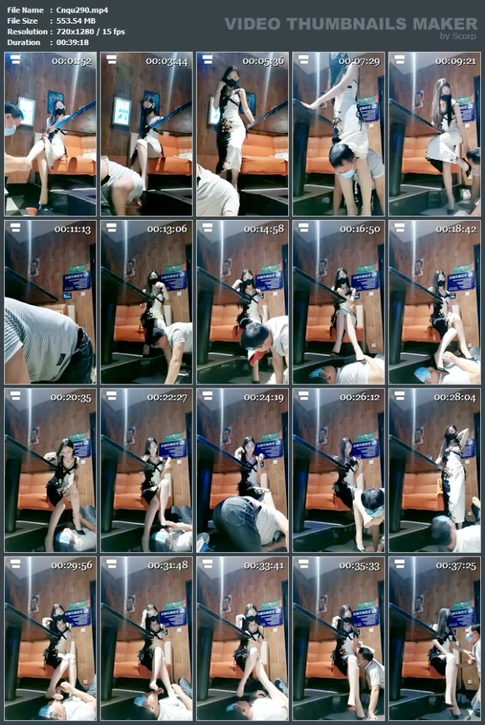 Goddess Mao Worshiped By Slave - CNQUEENS / CHINESE FEMDOM GODDESS - MP4