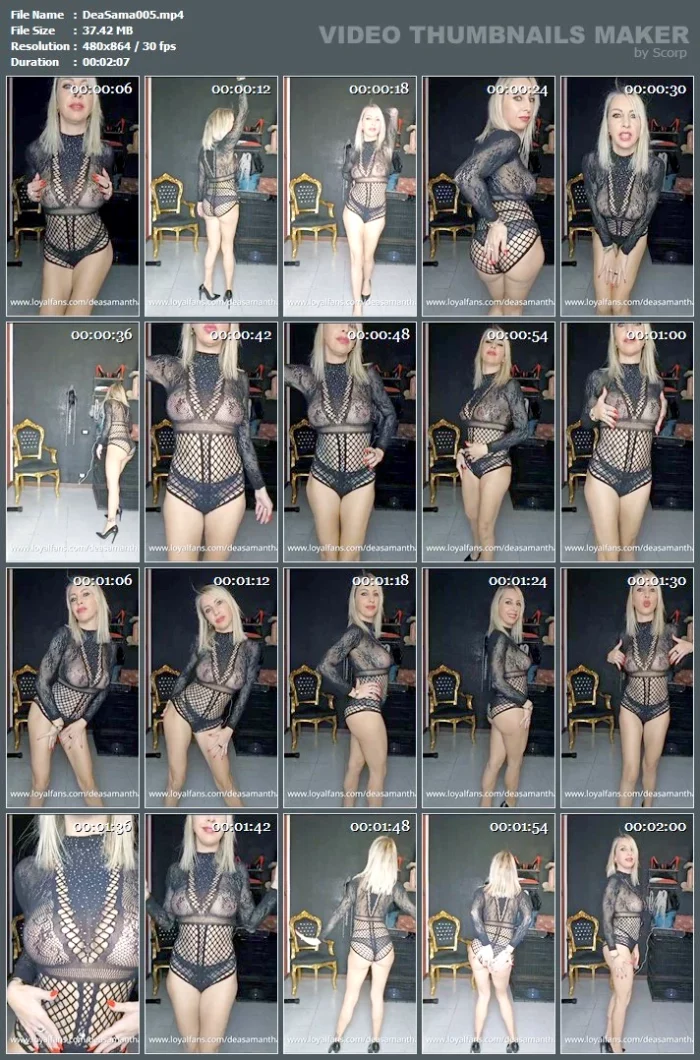 Admire Me - DEA SAMANTHA - MP4
