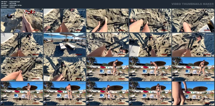 Missy Jane - Trampling My Human Sandcastle - SADISTIC QUEENS / SQUISHYSAX - MP4