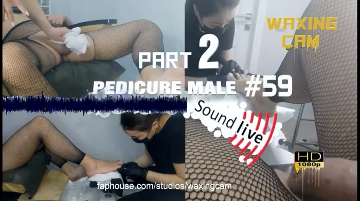 Pedicure Male Part 2 - Sissy, CFNM, Nurse, Happy Ending, Pantyhose Porn - WAXING CAM - MP4