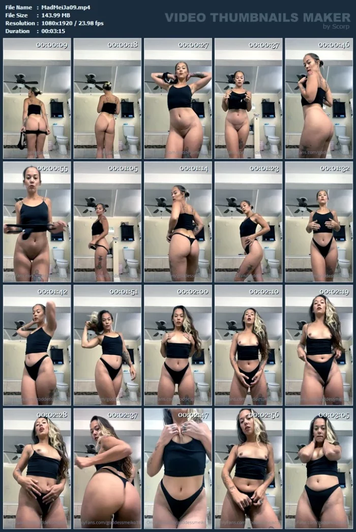 Seduction And Pussy Lips - MADAMÈ MEIKO JANE - MP4